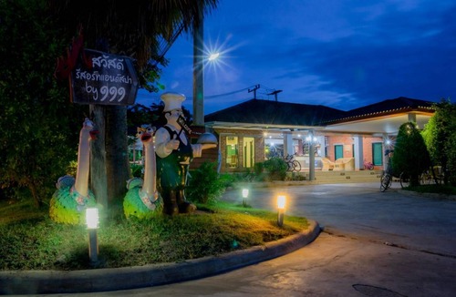 Sankhaburi Resort | 50 m² Resort ∙ 4 guests