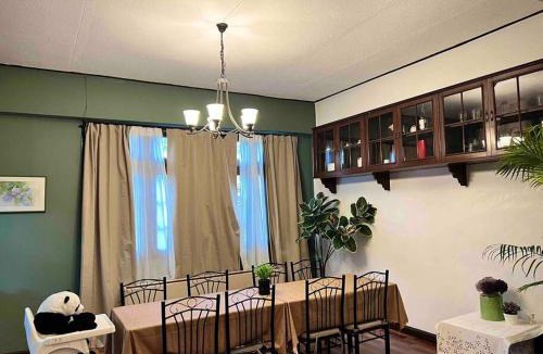 Nana Villa | 5BR House BTSNana Nanaplaza City center MBK Center world