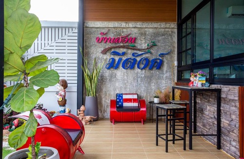 Chanthaburi Resort | 77 m² Resort ∙ 5 guests