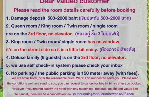 Bangkok Yai Hotel | Achcha hotel - itsaraphap MRT station - Wat Arun