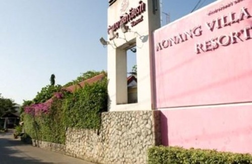 Ao Nang Hotel | Aonang Villa Resort(SHA Extra Plus)