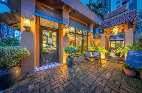Anusawari Hotel | Apirom Hometel