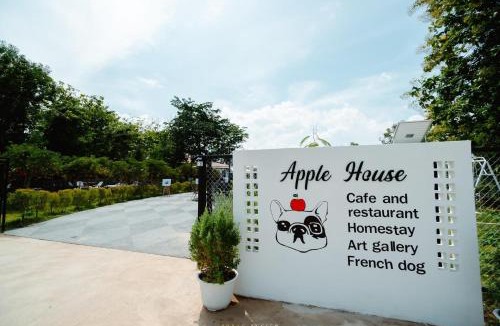 Phrae Bed & Breakfast | Apple house cafe