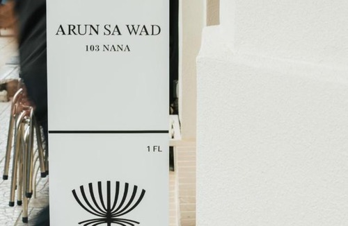 China Town Hotel | Arun Sa Wad 103 NaNa