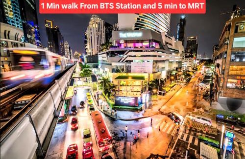Pathumwan Hotel | Asia Mahanakhorn Travel