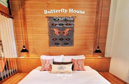 Phrae House | Ayla Chalet