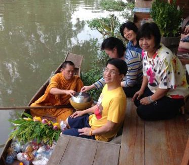 Amphawa House | Baan Ing Suan