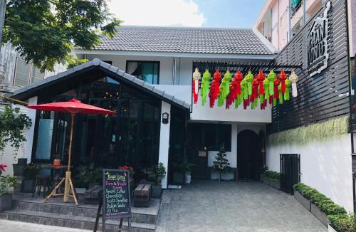 Sri Phum Hostel | Baan Lung Poshtel