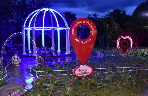 Ban Rai Resort | ฺBaan Rai Ing Doi