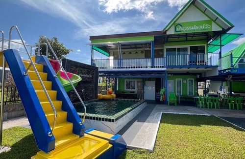 Sirindhorn Villa | Baan Thammarot View