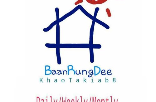 Khao Takiab House | Baanrungdee Khaotakiab 8