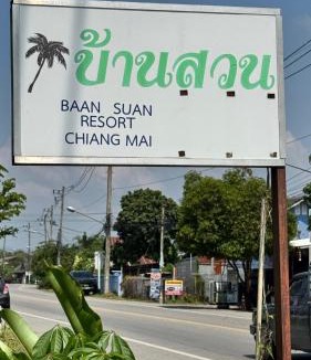 Choeng Doi House | BaanSuan Resort Doisaket