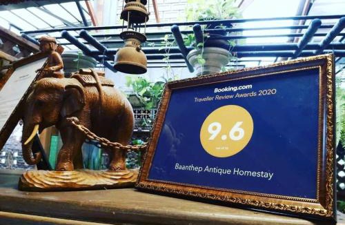 Nai Wiang House | Baanthep Antique Homestay