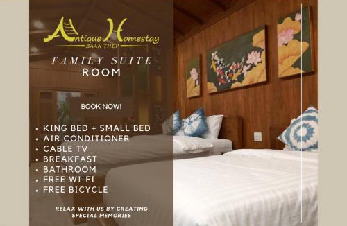 Nai Wiang House | Baanthep Antique Homestay