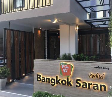 Wat Sam Phraya Hotel | Bangkok Saran Poshtel