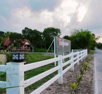 Suan Phueng Resort | Bankhu Homestay บ้านคู่โฮมสเตย์