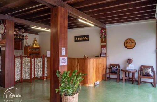 Chiang Khan Hotel | BankongRimkhong Chiangkhan - Adult Only