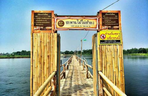 Ban Tak Resort | Bansuansiriwat