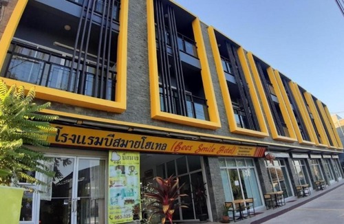 Chiang Rai Hotel | Bees Smile Hotel