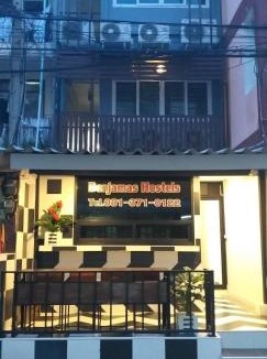 Ramkhamhaeng Hostel | Benjamas hostels