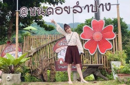 Mae Tha House | Bondoilampang