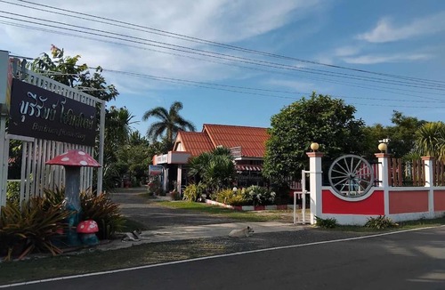 Nai Muang Apartment | buriram home stay 2 Myanmar