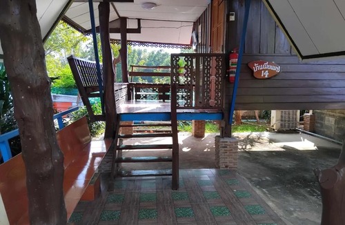 Nai Muang Apartment | buriram home stay 2 Myanmar