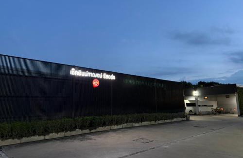 Ban Tai Hotel | CheckInn Kan Resort Kanchanaburi