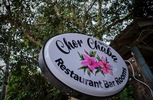 Ko Kood Hotel | Chor Chaba