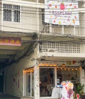 Chakkrawat Hostel | Cozy Gallery Studio at Chinatown
