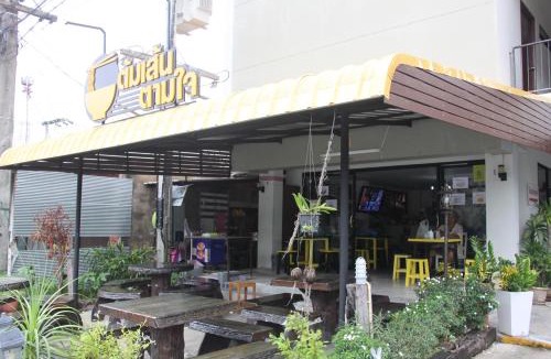 Thung Song Hotel | Cozy Rabbit Hotel