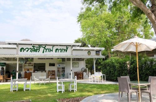Huai Sat Yai Other | Dome Tent