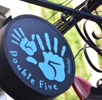 Wattana Hostel | Double Five