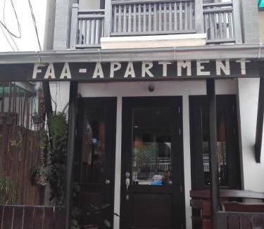 Vientiane Hostel | FAA Apartment