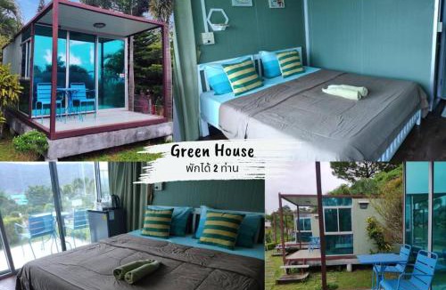 Khao Kho Hotel | FreshBloom View เขาค้อ Green House