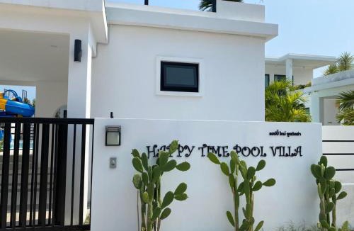Nong Chaeng Villa | Happy Time Pool Villa