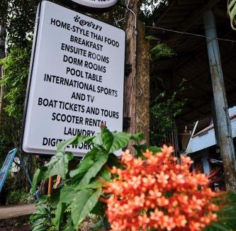 Ko Kood Hotel | Hill Station Hostel at Chor Chaba