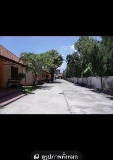 Kamphaeng Phet Resort | Hin Sai resortel