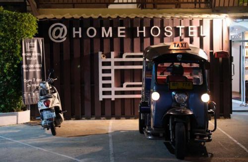 Wua Lai Hostel | @Home Hostel Wua Lai