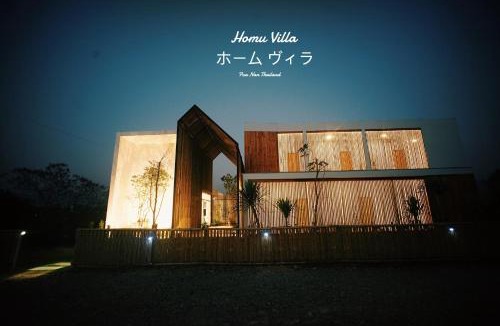 Pua Hotel | HOMU Villa Pua