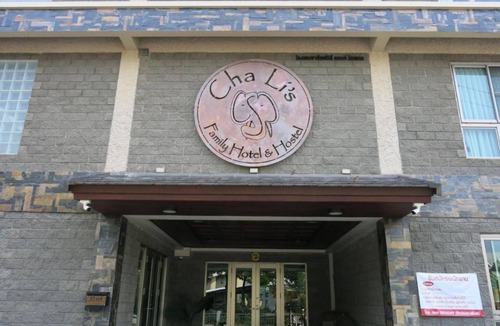 Pai Hostel | Hostel ∙ 8 guests