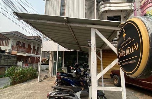 Chiang Rai Hostel | Hostel ∙ 8 guests