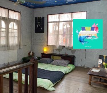 Phichai Hostel | HostelBed and Art Space Phichai