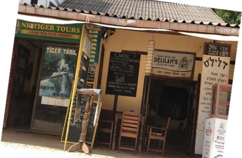 Nong Khiaw Hostel | Hostels in Nongkhiaw, Lao People's Democratic Republic