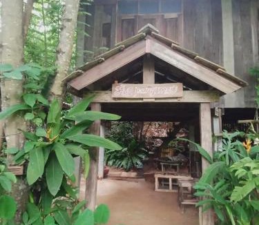 Mae Tha House | hug pang mao homestay Lampang โฮมสเตย์ฮักปางมะโอ ลำปาง