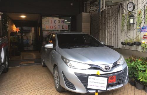 Siriraj Hostel | ICON HOSTEL