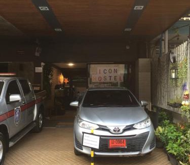 Siriraj Hostel | ICON HOSTEL