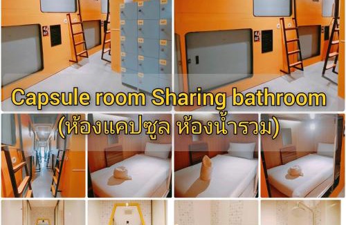 Downtown Hat Yai Hostel | Icon Hotel Hatyai