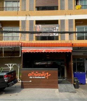 Nong Prue Hostel | Ilin Hostel Pattaya