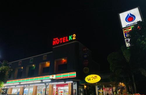 Hua Toei Hotel | K2 Hotel @ Airport
